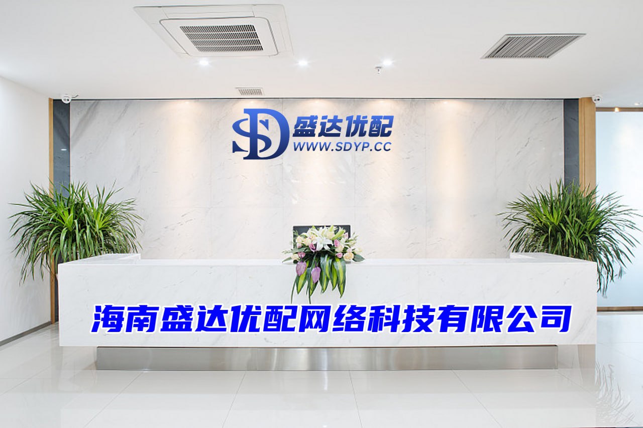 盈亚配资-盈亚配资官网-上海股票配资网站-专业炒股配资公司